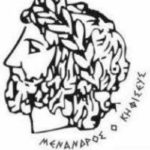 images_menandros-logo