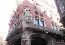 Palatul Muzicii Catalane din Barcelona!…..του Μάρκου Μάστρακα.