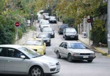 Προύχοντες και πληβείοι!