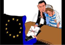 ΤΟ ΣΥΓΚΛΟΝΙΣΤΙΚΟ σκίτσο του Τσίπρα για την διαπραγμάτευση με την Ευρώπη!!