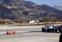 ΕΘΝΙΚΗ ΠΡΟΔΟΣΙΑ: Έτσι σχεδίαζαν το ξεπούλημα 14 αεροδρομίων!!