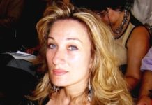 Δημόσια Διοίκηση και Οικονομία…….της Αιμιλίας Λυμπεράκη – Besson.