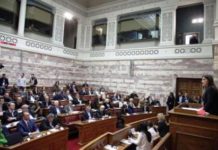 ΟΗΕ: «Άκυρα τα μνημόνια αν υπογράφηκαν υπό οικονομική απειλή»!