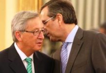 Σαμαράς προς Ευρωπαίους: Μη δώσετε λεφτά στην Ελλάδα!!