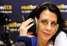 PLAN B: Ρίξτε τον Τσίπρα πάση θυσία!…..της Κατερίνας Ακριβοπoύλου.