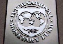 Guardian: Αυτές είναι οι 32 χώρες που αρνήθηκαν να πληρώσουν το ΔΝΤ !!