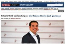 Βόμβα Spiegel: Η Ελλάδα μπορεί να θριαμβεύσει γιατί έχει κυβέρνηση αποφασισμένη για όλα!