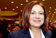 Ευρωβουλευτής του Σαμαρά κατηγορεί την χώρα της στο εξωτερικό!!