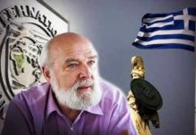 ΝΕΑ αποκάλυψη Τουσέν: «Το ΔΝΤ γνώριζε από τον Μάρτιο 2010 πως το μνημόνιο θα αύξανε το χρέος»!!