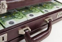 Η διασταύρωση 100.000 μεγάλων εμβασματούχων του εξωτερικού σχεδόν ολοκληρώνεται…..και έπεται η Εφορία!