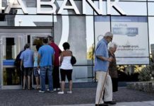 Τον Οκτώβριο αναμένεται η πλήρη άρση των Capital Controls;