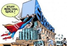 ΣΗΜΑΝΤΙΚΟ: Πότε θα χάσουμε τα σπίτια μας; Με το ΟΧΙ….ή με το ΝΑΙ;…..του Δημήτρη Καζάκη.