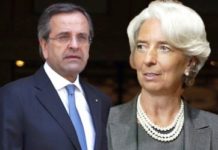 ΛΙΣΤΑ ΛΑΓΚΑΡΝΤ: O Αντώνης Σαμαράς στην θέση 417 της λίστας!