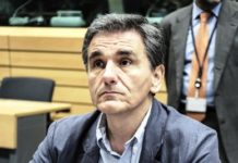 Bild: Ο διπλωματικός ελιγμός του Τσίπρα για να ξεπεράσει το βέτο του Σόιμπλε!