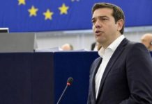 Η σημερινή ομιλία του Αλέξη Τσίπρα στο Ευρωκοινοβούλιο!