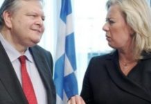 ΕΚΤΑΚΤΟ: ΠΟΙΟΣ ευθύνεται για το βέτο της Φινλανδίας;;