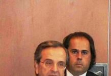 Σκάνδαλα δίχως τέλος για τον συνεργάτη του Σαμαρά κ. Σταύρο Παπασταύρου!