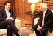 EKTAKTO: Ο Τσίπρας υπέβαλε την παραίτηση της κυβέρνησης και προανήγγειλε εκλογές!