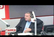 Ο Πάνος Καμμένος στη Γιάφκα 31/08/15