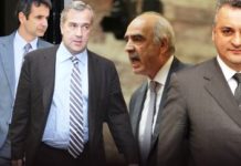 Ξεκίνησαν οι διαδικασίες εκλογής νέου αρχηγού στη ΝΔ.