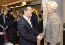 Η μετάλλαξη της Λαγκάρντ!