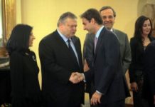 Μ’ αυτούς θα ανανεώσει τη Ν.Δ. ο Κυριάκος!