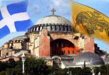 Ποία είναι η δύναμη της Ελλάδας;;