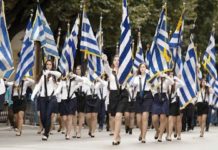 «ΑΠΟΦΑΣΗ-ΒΟΜΒΑ» ΦΙΛΗ! Καταργούνται οι μαθητικές παρελάσεις από Οκτώβριο!!