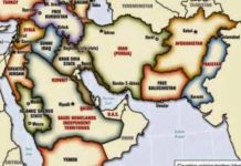 Το σχέδιο της «Μεγάλης Μέσης Ανατολής»….εφιάλτης για την Τουρκία ολοκληρώνεται;