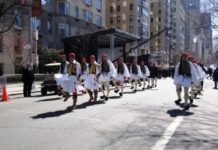 Γιούχαραν τον Μητσοτάκη στην παρέλαση της Νέας Υόρκης!……του Δημήτρη Ρομποτή δημοσιογράφου με έδρα τη Νέα Υόρκη.