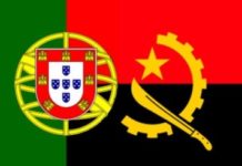 Καταρρέει και η Πορτογαλία!!