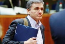 Ο νέος εκβιασμός ΔΝΤ και Σόιμπλε……δοκιμάζει τα όρια της κυβέρνησης!