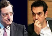 Απόφαση σταθμό: Ο Ντράγκι δέχεται Ελληνικά ομόλογα!