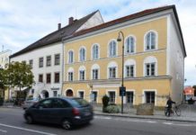 Την κατάσχεση της κατοικίας του Χίτλερ σχεδιάζει η κυβέρνηση της Αυστρίας!