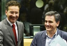 Eurogroup: Σαφής οδικός χάρτης για το χρέος!