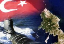 TOP SECRET! Απόρρητος Φάκελος Τουρκία!!