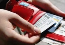 ΣΑΣ ΕΝΔΙΑΦΕΡΕΙ: Πώς θα χτίζεται το αφορολόγητο με κάρτες;