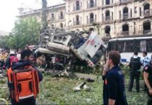 Τουρκία: Ισχυρή έκρηξη στο κέντρο της Κωνσταντινούπολης!