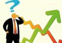 FT: Στην Ελλάδα σημειώνεται πρόοδος!