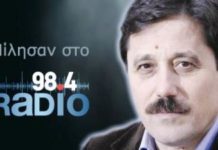 Σάββας Καλεντερίδης: Τι πυροδοτούν οι «εκκαθαρίσεις» Ερντογάν;