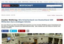 Spiegel: «H Eλλάδα μπορεί πλέον να διεκδικήσει νομικά τα 269,0 δισεκατομμύρια ευρώ που της χρωστάει η Γερμανία».