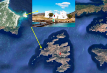 Σήκωσαν τουρκική σημαία στη Σύμη κι εμείς στείλαμε ΛΕΤΟΝΙΚΟ σκάφος της Frontex για έλεγχο!!