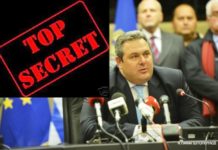 ΑΠΟΚΑΛΥΨΗ-ΠΩΣ απέτρεψε ο Καμμένος απόβαση στην νησο Παναγιά;