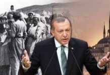 Ο Ερντογάν, το Ισλάμ και η Αγία-Σοφία …..του Ιάκωβου Μ. Φριζή.