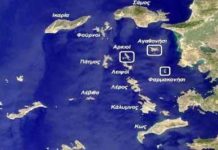 Τουρκικό ΥΠΕΞ: «Διεκδικούμε 16 ελληνικά νησιά και νησίδες και δεν αναγνωρίζουμε τα ελληνικά θαλάσσια σύνορα».