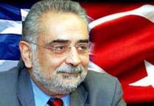 Η Ελλάδα θα «πληρώσει» «με Αιγαίο» τις εδαφικές απώλειες της Τουρκίας στη Mέση Ανατολή!