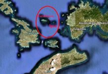 Η ανακοίνωση του ΓΕΕΘΑ για τις «πόζες» Akar στα Ίμια.