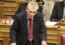 Τέρμα η πλάκα: ΑΝΑΔΡΟΜΙΚΗ ΔΗΜΕΥΣΗ ΠΕΡΙΟΥΣΙΩΝ σε πολιτικούς και επιχειρηματίες που εμπλέκονται σε σκάνδαλα!