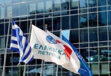 Ανοίγει ο δρόμος για νέες συνεργασίες Πετρελαϊκών Κολοσσών στην εκμετάλλευση υδρογονανθράκων στην Ελλάδα!!