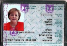 ΑΠΟΚΑΛΥΨΗ – Η καγκελάριος Μέρκελ που έχει αλυσοδέσει όλη την Ευρώπη είναι εβραϊκής καταγωγής!